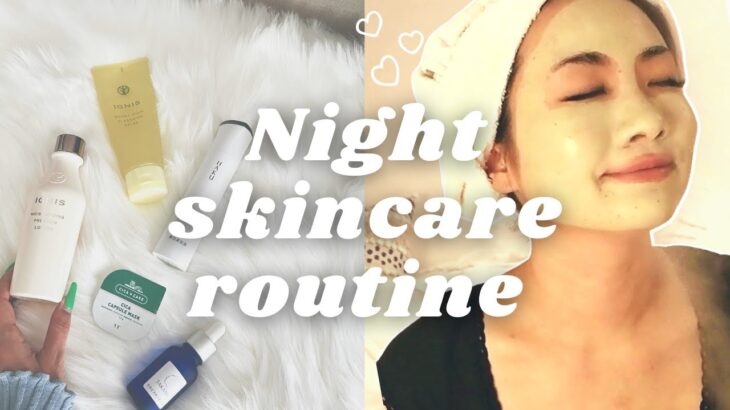 テカるけど保湿もしたい！毛穴ケア重視のナイトスキンケアとイチオシコスメ❤︎【Night Skincare Routine🌙】