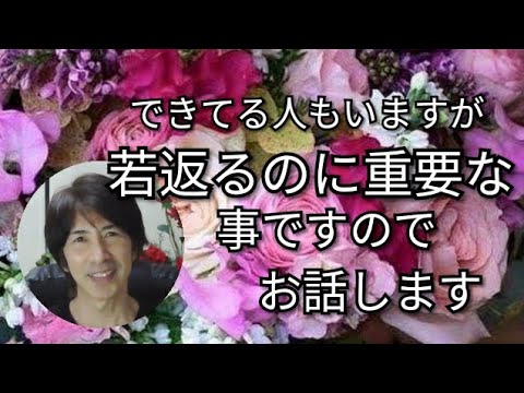 美容専門家(昭和35年5月生まれ)　シミ、しわ、たるみ研究家