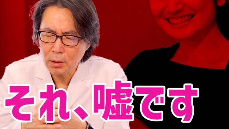 【アンチエイジング】年齢重ねたら、プチプラじゃダメ？間違った美容の思い込みを5つ解説します