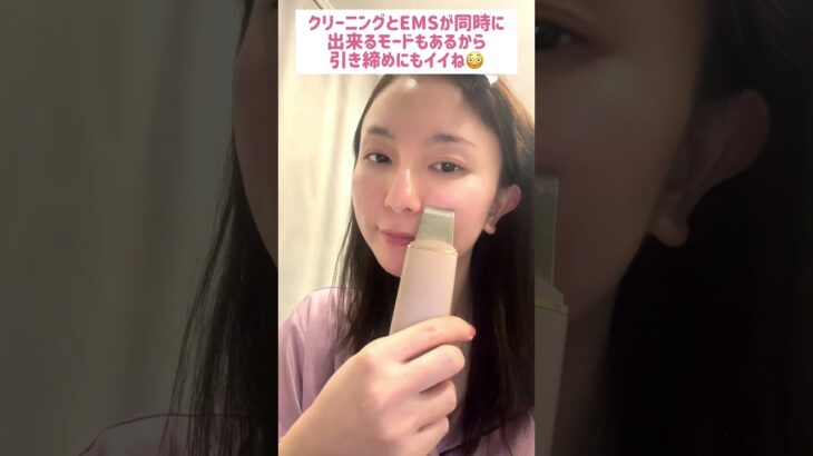 大人ニキビを撃退！お肌のお悩み解決💆🏻‍♀️毛穴の黒ずみ・ニキビ