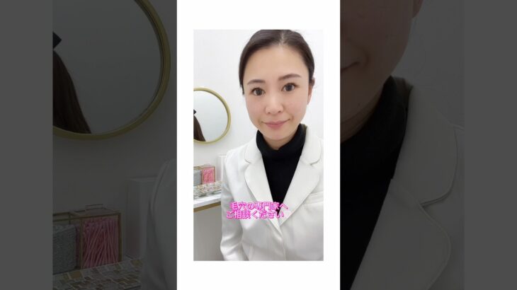 間違った毛穴ケアや自己流毛穴ケアを続けていませんか？ #毛穴 #美容 #skincare #毛穴ケア #スキンケア #メイク #肌 #beauty #毛穴の開き