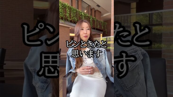 日本人女性は若く見られる秘密　#スキンケア #敏感肌 #肌質改善 #乾燥肌 #エイジングケア