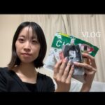 【VLOG】ドラコスからデパコスまでの愛用品🖤　#混合肌skincare#vlog #beauty #haul #美容#スキンケア