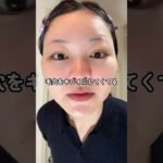 毛穴壊滅させました #ニキビ #スキンケア #美容  #肌荒れ改善 #毛穴 #毛穴ケア