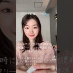 #tiktok #美容 #スキンケア #肌あれ #肌に優しい #スポット保湿#敏感肌#乾燥肌