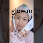 【アラサー乾燥肌】高級エステケアを毎日できる美顔器を使ってみた😉 #glowm #グローエム #ブースターソニック #スキンケア #韓国スキンケア #美顔器 #美容 #肌管理 #メガ割 #pr