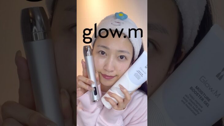 【アラサー乾燥肌】高級エステケアを毎日できる美顔器を使ってみた😉 #glowm #グローエム #ブースターソニック #スキンケア #韓国スキンケア #美顔器 #美容 #肌管理 #メガ割 #pr